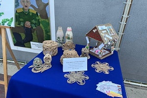 � �������� ������ 2-� ������� �������� - ������ �����